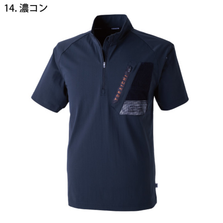 選ぶなら 寅壱] 5952-624 半袖ジップアップシャツ 【大サイズ】 コレクション