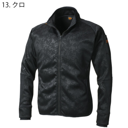フルジップジャケット1 ユニクロ公式 | フリースフルジップジャケット