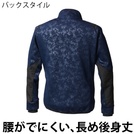 寅壱] 5971-521 フルジップジャケット 【大サイズ】
