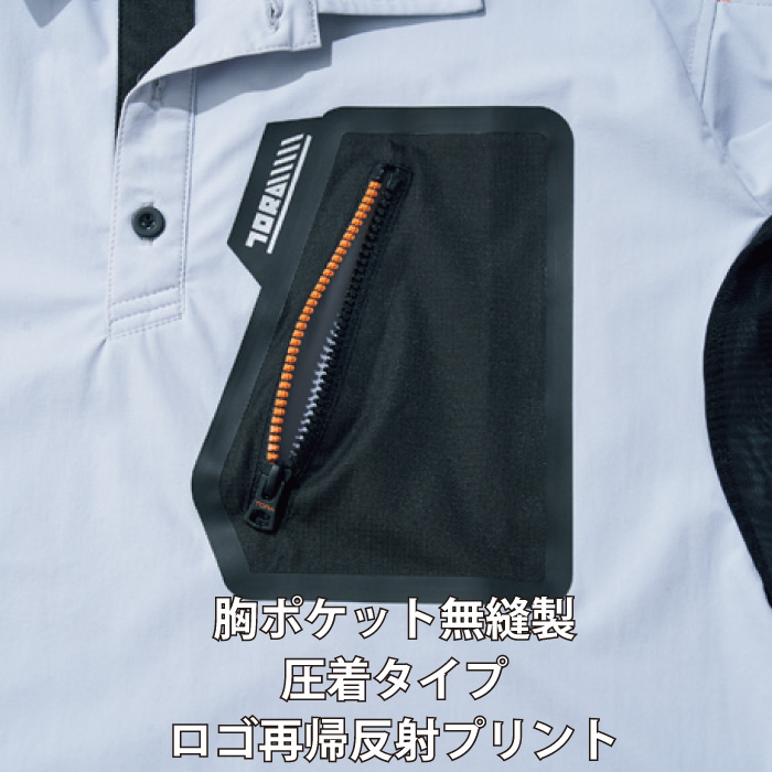 �A�C�e���f�B�e�[��