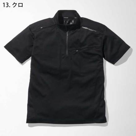 寅壱] 5975-624 半袖ジップアップシャツ 【大サイズ】