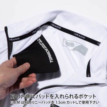 寅壱] 5975-624 半袖ジップアップシャツ 【大サイズ】