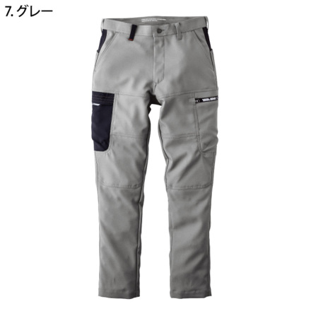 寅壱] 7030-219 カーゴパンツ 【大サイズ】 ☆2025-26秋冬/新商品☆