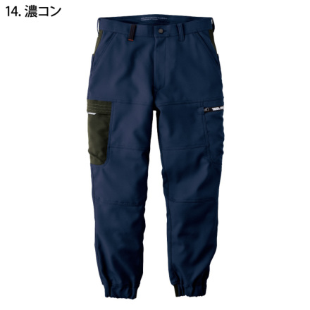 んーこれさん専用 寅壱] 7030-235 カーゴジョガーパンツ 【大サイズ】 ☆2025-26秋冬/新