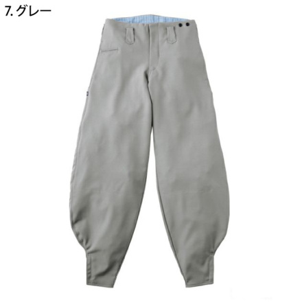 寅壱] 7030-448 細身超超ロング八分 【大サイズ】 ☆2025-26秋冬/新商品☆