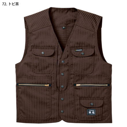 寅壱] 7160-611 ベスト 【大サイズ】