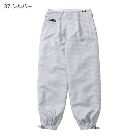 大福2 ぶり2 寅壱インフィニティINFINITIの鳶服 ニッカポッカ1309-414| サン