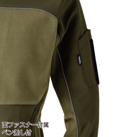 ブルゾンとパンツ ユーティリティセットアップ 」 ステンカラー ZIPブルゾン