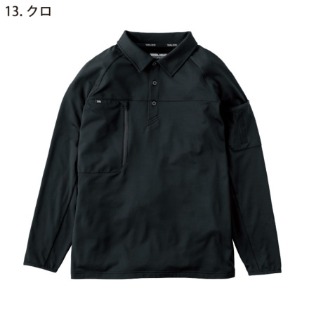 寅壱] 7951-614 長袖ポロシャツ 【大サイズ】 ☆2025-26秋冬/新商品☆