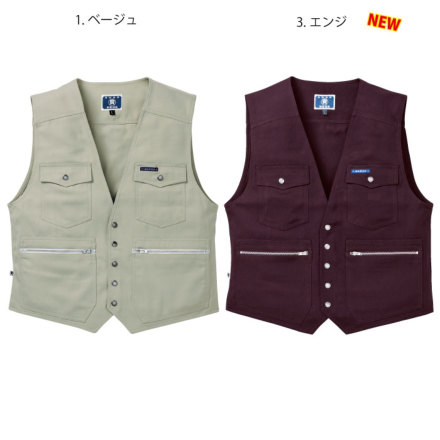 45R ナイロンキルトベスト　金茶　サイズ2 楽天市場】スナップンウエア SNAP'N'WEAR #300 キルトベスト