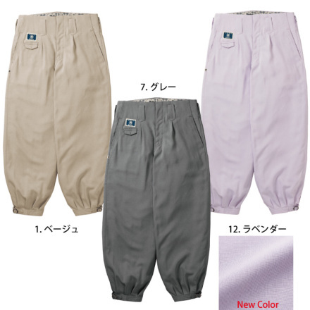 寅壱 [丸寅]夏用 8021-406 ニッカ 【大サイズ】