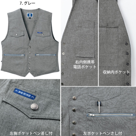 a様ご依頼用 PA121F 総合振込依頼書 200枚 連続 1個 ピーシーエー 【通販