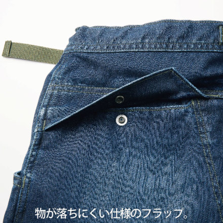 寅壱] 8830-720 デニムトラスタイルパンツ 【大サイズ】|作業服