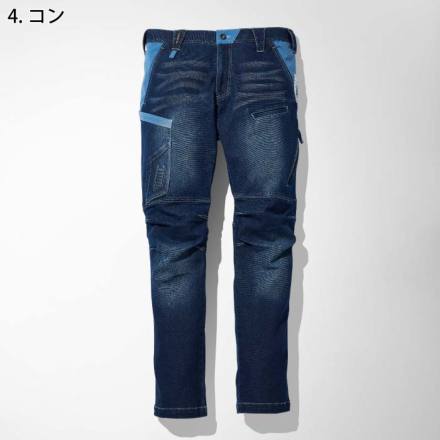 寅壱 パンツ 作業着 デニム 8860 2本 セット 新品 コン アイス