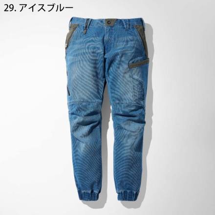 寅壱] 8860-235 デニムカーゴジョガーパンツ 【大サイズ】