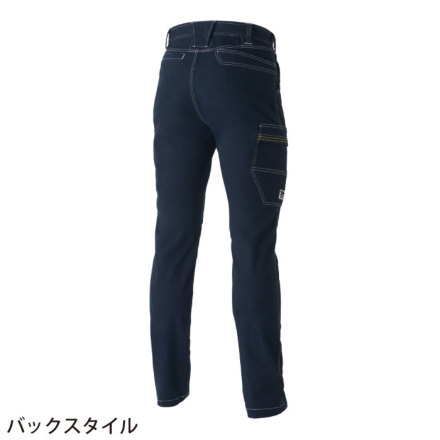 寅壱!デニムカーゴパンツ限定ピンクファスナーSサイズ 寅壱!限定デニムピンクファスナーMカーゴパンツ - メルカリ