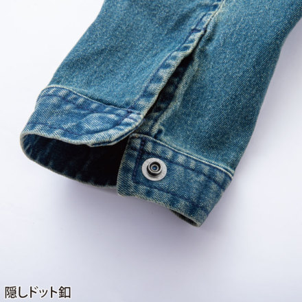 寅壱] 8890-501 デニムツナギ ☆2024-2025秋冬☆ 【大サイズ