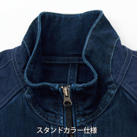 寅壱] 8910-124 デニム長袖ブルゾン 【大サイズ】