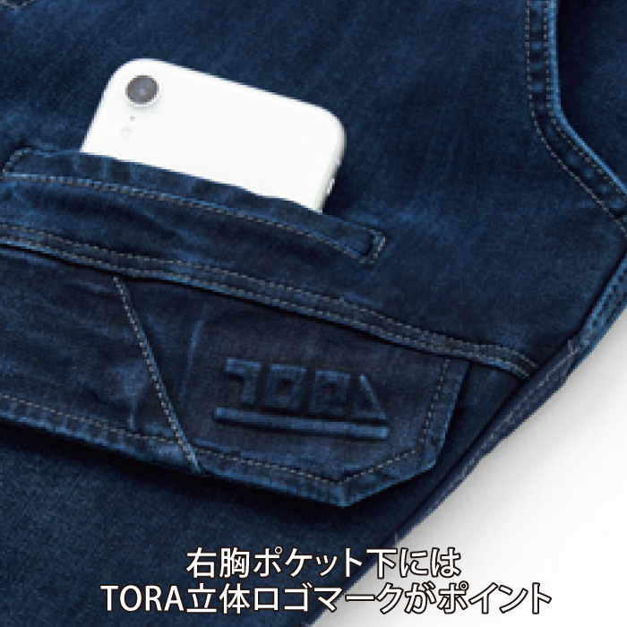 �A�C�e���f�B�e�[��