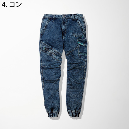 Toraichi-b-8920-235-m-02-dl.jpg