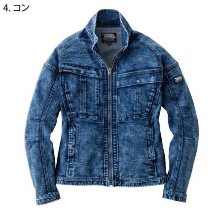 寅壱] 8922-124 デニムワークジャケット 【大サイズ】