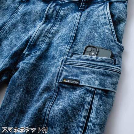 寅壱] 8922-219 デニムカーゴパンツ 【大サイズ】