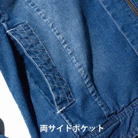 Amazon.co.jp: 寅壱 TORAICHI 8970-554 デニムライダース
