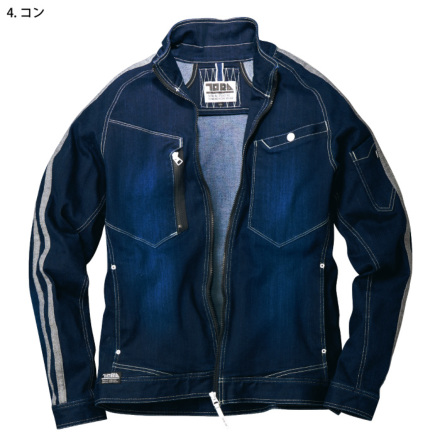 寅壱] 8990-124 デニム長袖ブルゾン【大サイズ】 | 作業服・作業