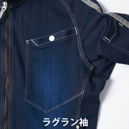 寅壱] 8990-124 デニム長袖ブルゾン【大サイズ】 | 作業服・作業
