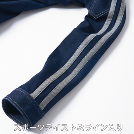公式】NISHI ONLINE STORE |ジャカードレーシングランニング