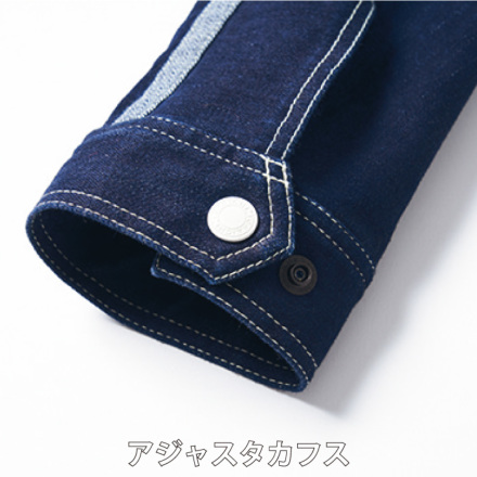寅壱] 8990-124 デニム長袖ブルゾン【大サイズ】 | 作業服・作業