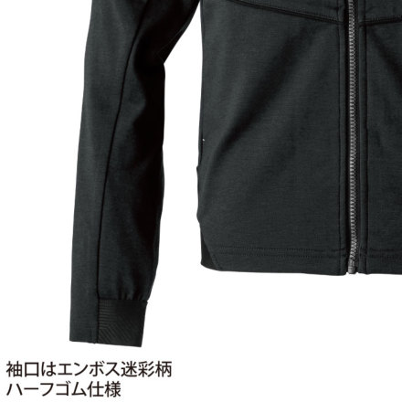 寅壱] 9276-124 ワークジャケット 【大サイズ】