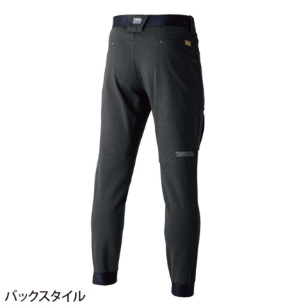 寅壱] 9276-235 カーゴジョガーパンツ 【大サイズ】