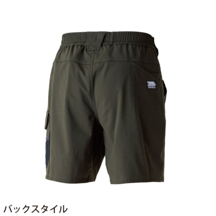 寅壱] 9278-241 カーゴハーフパンツ 【大サイズ】