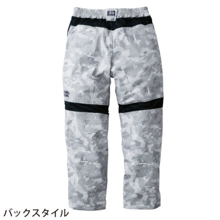 寅壱] 9283-211 ワイドカーゴ （限定カラー） 【大サイズ】 ☆2026春夏