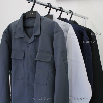 ストンビーク様専用 80 合皮ロング その1 4月30日着 その1 【公式