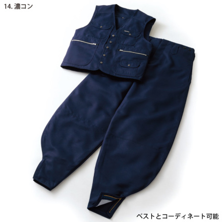 寅壱] 9309-448 細身超超ロング八分 【大サイズ】