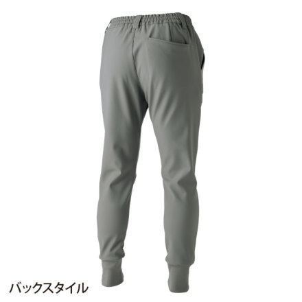 裏起毛　ブリーフィング　パンツ　XL〜XXL相当　グレー　暖パン　ウォームパンツ LIMITED SELECT 選べる股下 裏フリース ストレッチ ゴルフパンツ