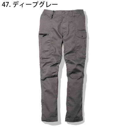 寅壱] 9530-219 カーゴパンツ 【大サイズ】