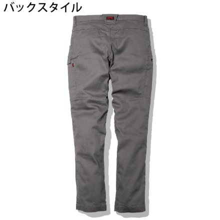 寅壱] 9530-219 カーゴパンツ 【大サイズ】