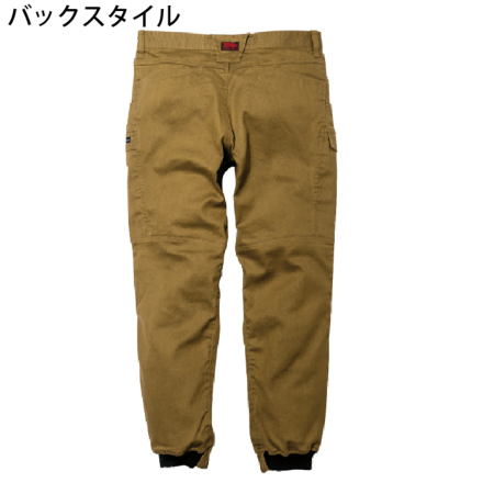 寅壱 カーゴジョガーパンツ 9530-235 ストレッチ 制電 ズボン