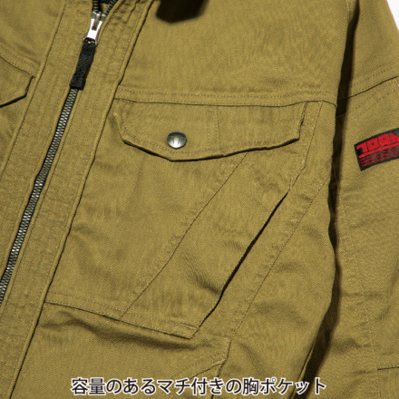 初虎ページ Toraichi-b-9530-554-m-04-dl.jpg