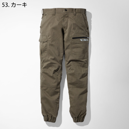 Ryo｜RYO TAKASHIMAのカーゴパンツを使ったコーディネート - WEAR