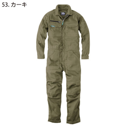 寅壱] 9540-501 ツナギ・つなぎ服 【大サイズ】 ☆2025-26秋冬/新商品☆