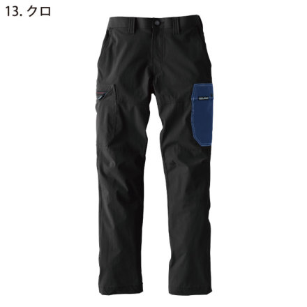 寅壱] 9561-219 カーゴパンツ 【大サイズ】 ☆2026春夏/新商品☆