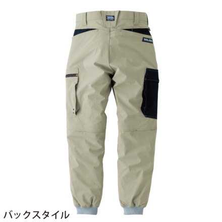 寅壱] 9561-235 カーゴジョガーパンツ 【大サイズ】 ☆2026春夏/新商品☆