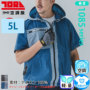 �Ј� 1085-116 �o���G�[�V����