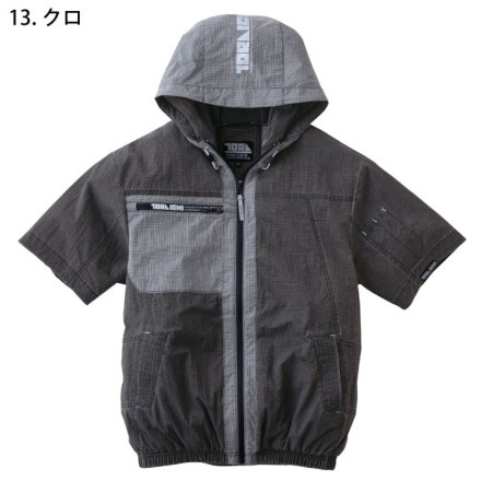寅壱] 1085-116 空調服(R) 半袖ジャケット 【特大サイズ】 ☆2026春夏
