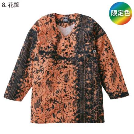 寅壱] 2250-630 鯉口シャツ 【特大サイズ】 ☆2026春夏/新商品☆