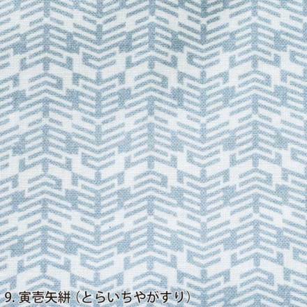 寅壱] 2250-630 鯉口シャツ 【特大サイズ】 ☆2026春夏/新商品☆